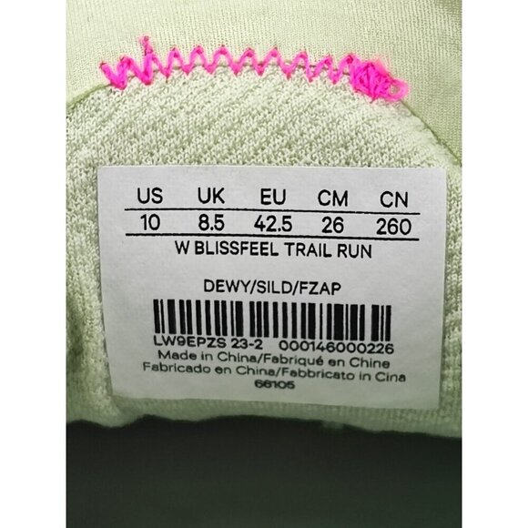 Lululemon Women's Blissfeel Trail Green Running Sneakers Size 10 US - Picture 7 of 9